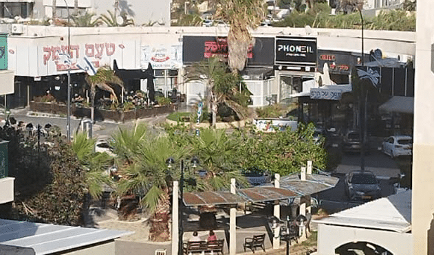 בת גלים - מרכז קניות
