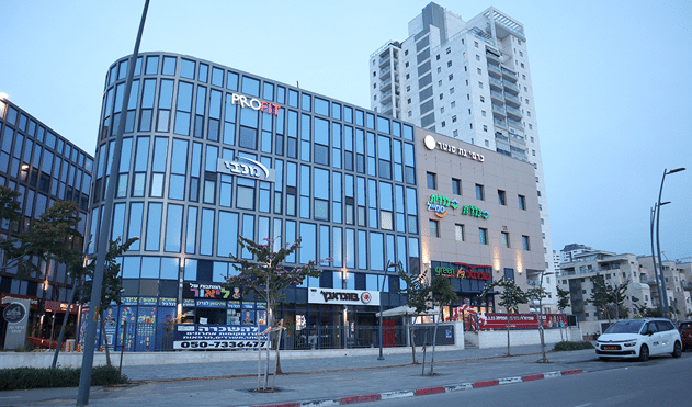 קניון